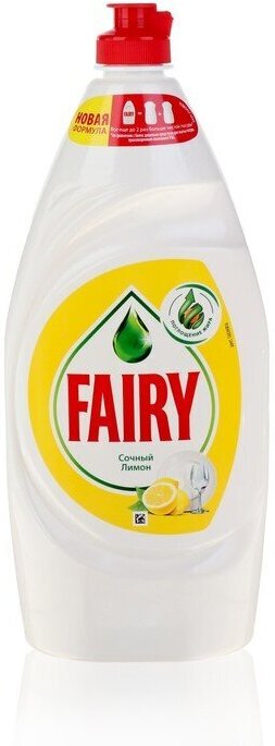 

Средство для мытья посуды Fairy Окси Сочный лимон (900мл), Средство для мытья посуды Fairy Окси Сочный лимон 900мл