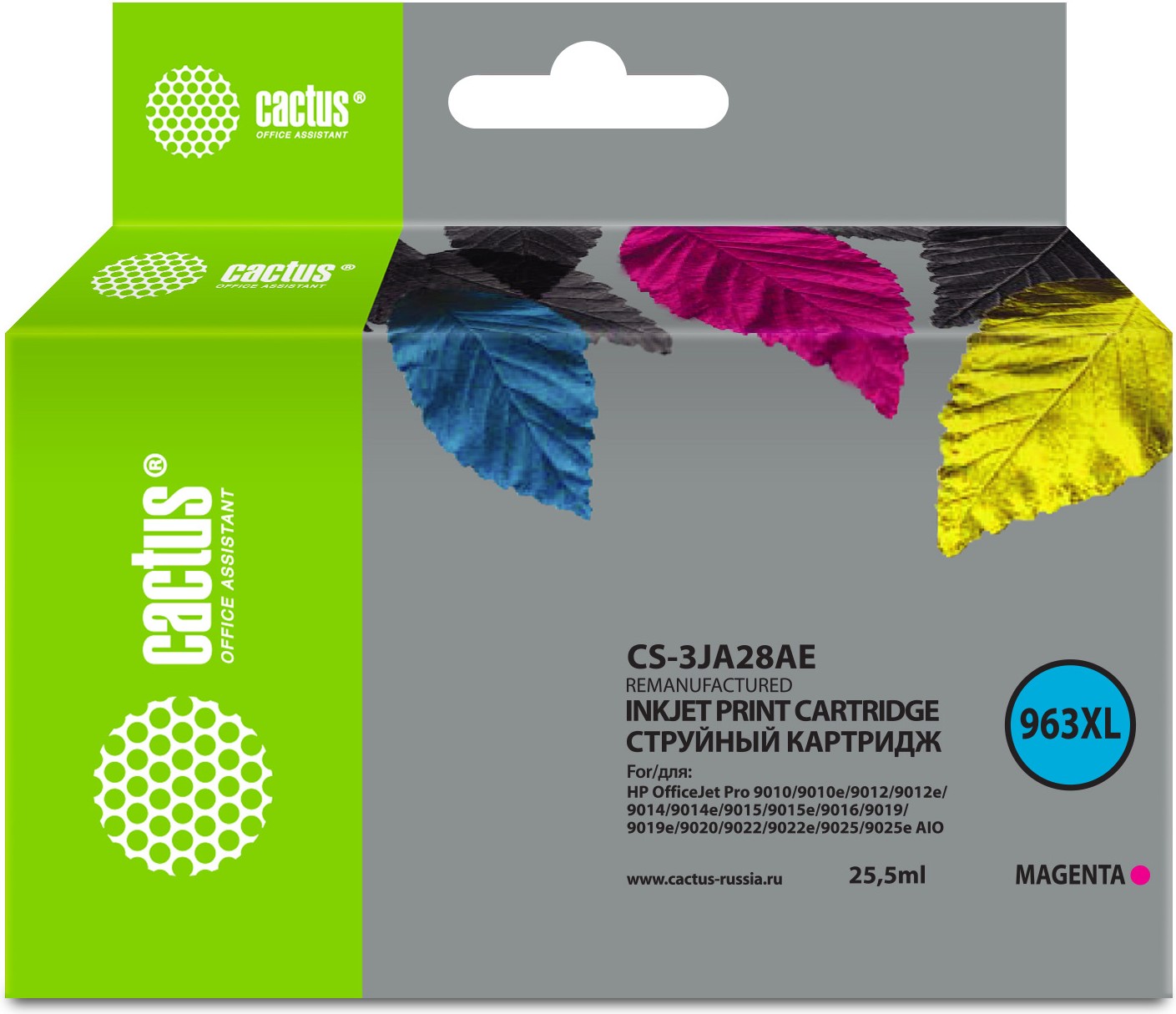 

Картридж струйный Cactus 963XL пурпурный (CS-3JA28AE)