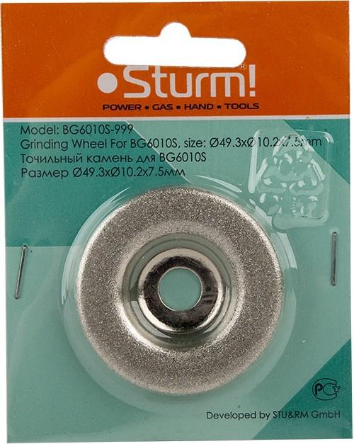 

Шлифовальный круг Sturm BG6010S-999, Шлифовальный круг BG6010S-999