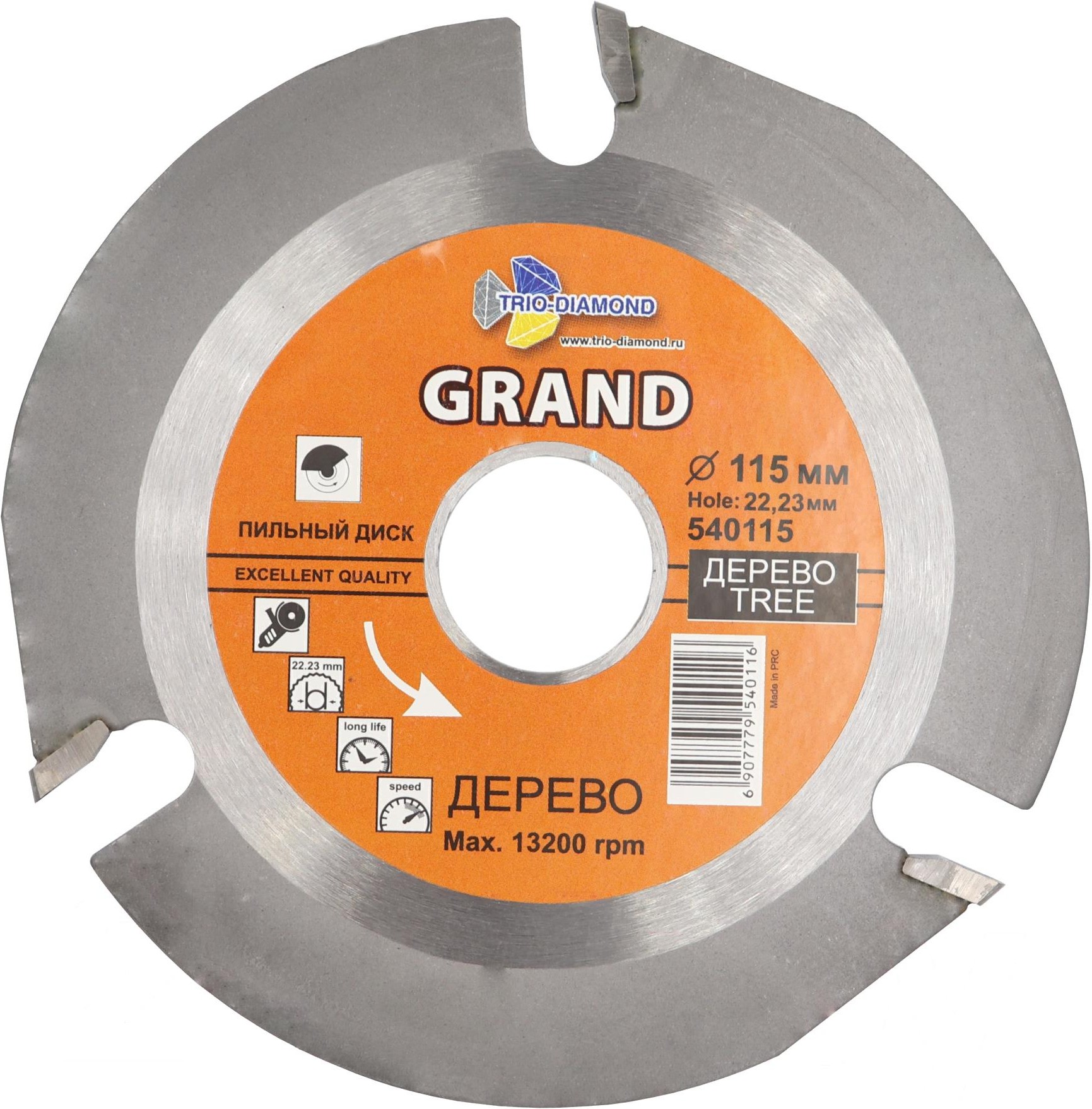 

Диск пильный Trio Diamond 540115
