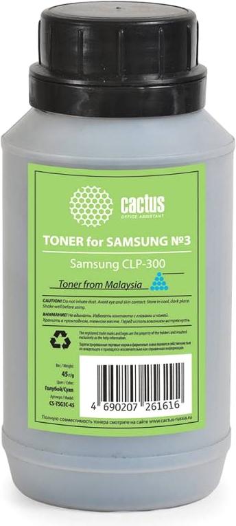 

Тонер CACTUS CS-TSG3C-45, CS-TSG3C-45