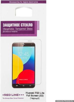 

Защитное стекло RedLine для Huawei P20 Lite 3D 1 шт черный [УТ000015072], для Huawei P20 Lite 3D 1 шт