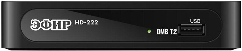 

Ресивер DVB-T2 Сигнал Эфир HD-222 черный (18222)