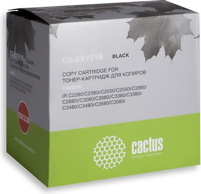 

Картридж лазерный Cactus CS-EXV21B черный