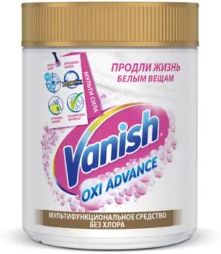 

Отбеливатель Vanish Oxi Advance порошкообразный 400 г