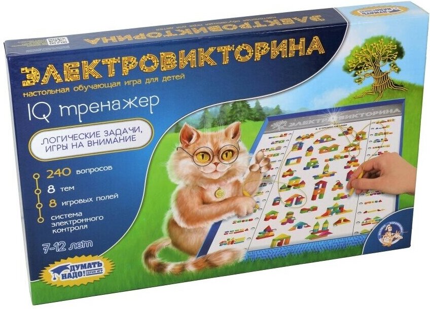 

Электровикторина Десятое королевство IQ тренажер (03669)