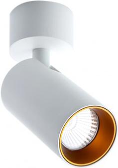 

Спот ITALLINE SD 3043 White