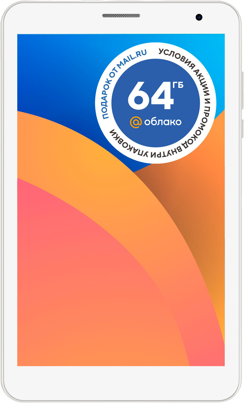 

Планшет Digma CITI 8313C 4G T310 белый