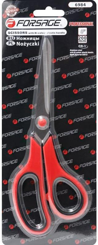 

Ножницы FORSAGE F-6984