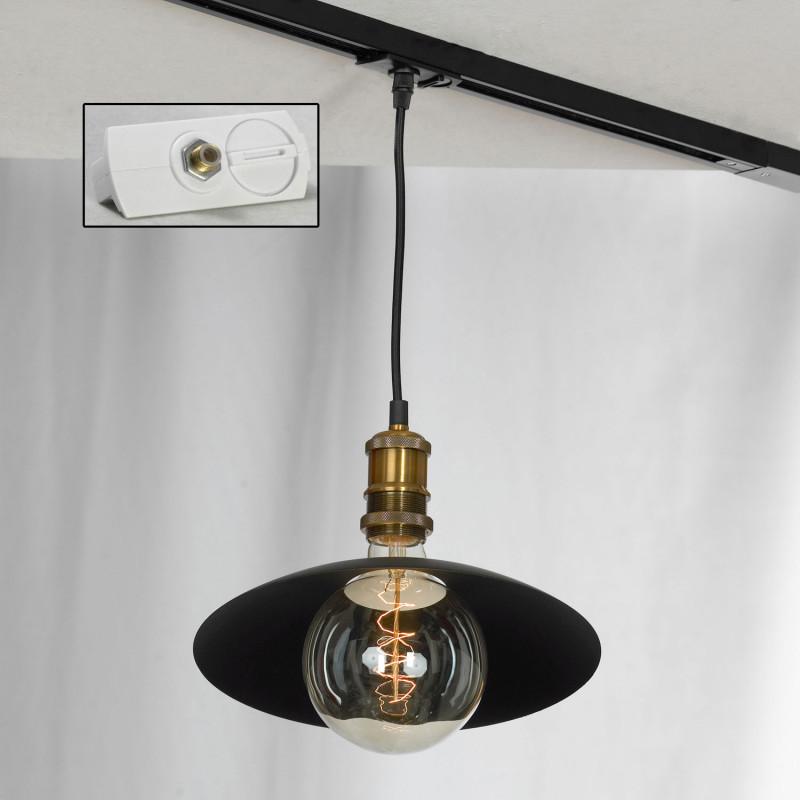 

Светильник на шине LOFT LSP-9670-TAW, Трековый светильник LOFT LSP-9670-TAW