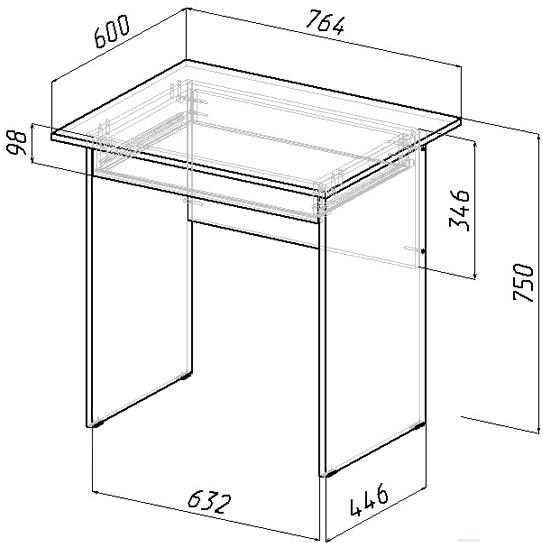 

Стол MFMaster Милан-2Я венге