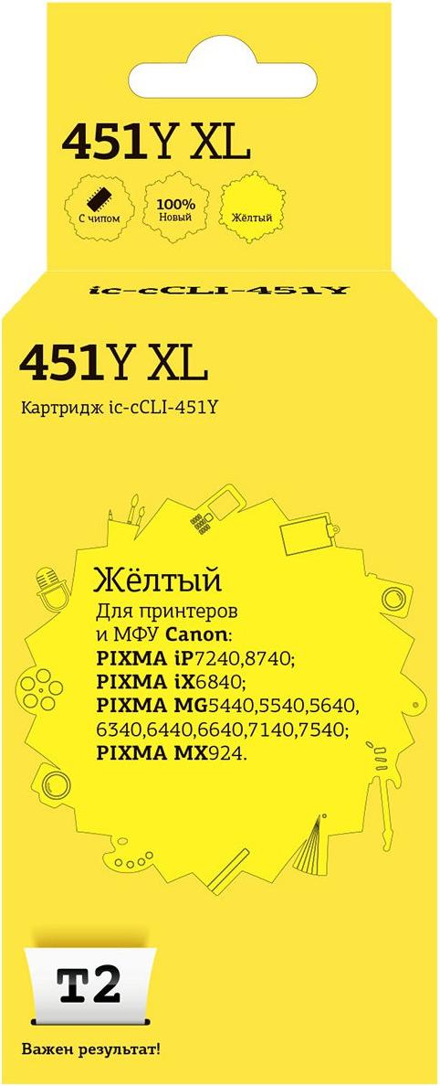 

Картридж для принтера и МФУ T2 IC-CCLI-451Y, IC-CCLI-451Y