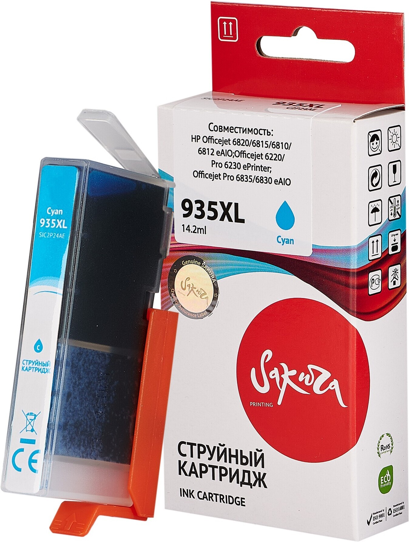 

Картридж струйный Sakura Printing №935XL Cyan (SIC2P24AE)