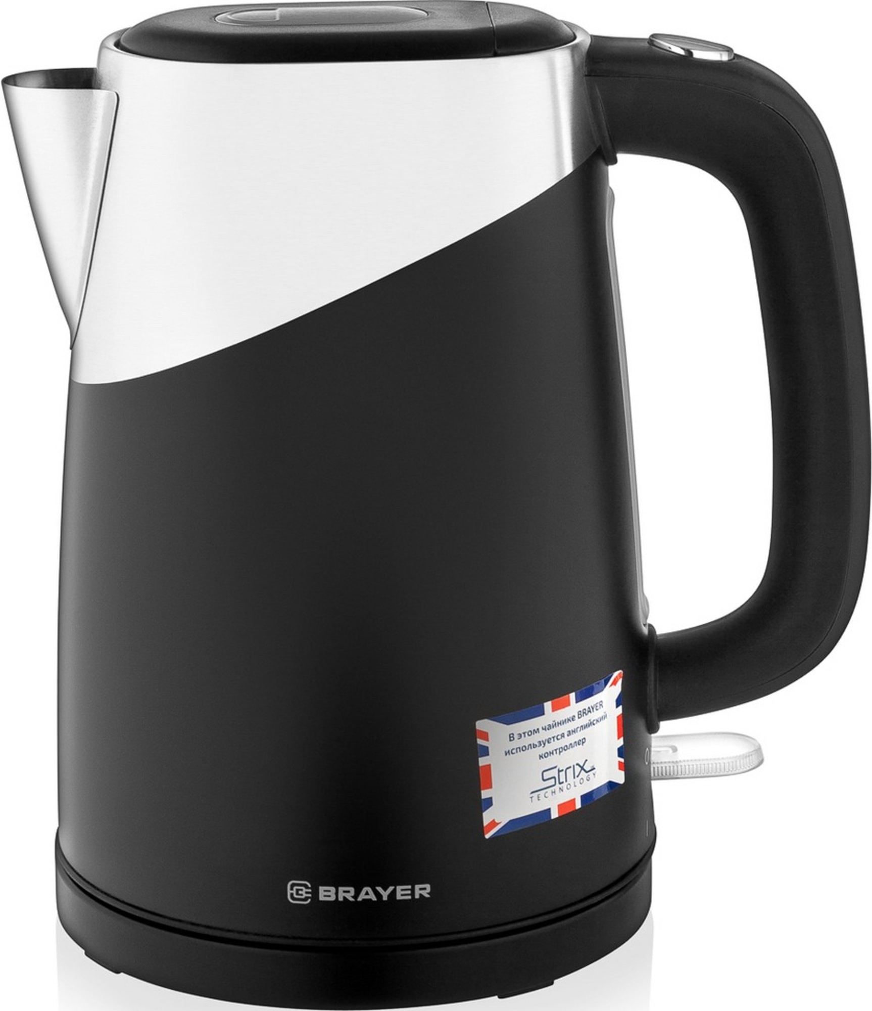 

Электрочайник Brayer BR1023BK Black