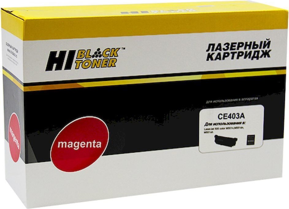 

Картридж Hi-Black CE403A [98927804], Картридж Hi-Black CE403A 98927804