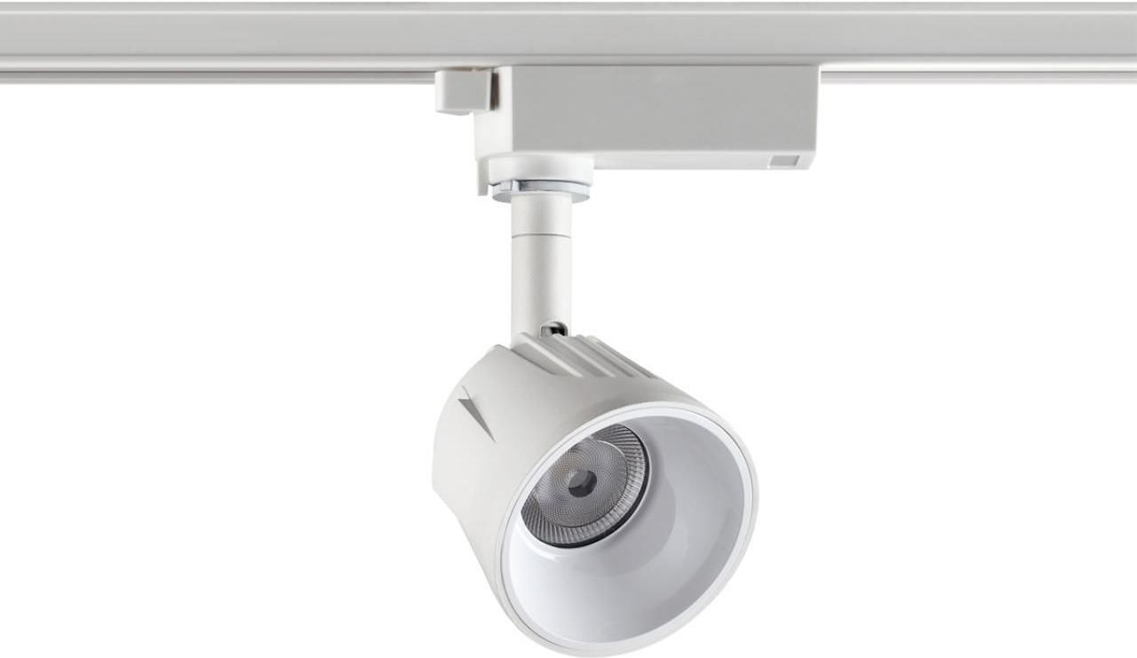 

Светильник на шине Novotech 358706