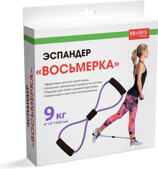 

Эспандер Bradex Восьмерка SF 0723