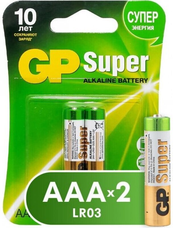 

Батарейка GP Super LR03/24A 2 шт блистере