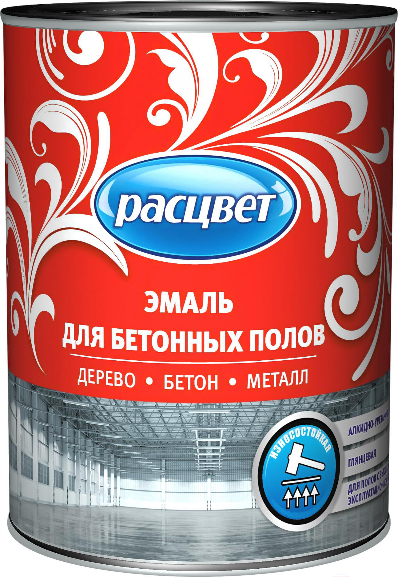 

Краска Расцвет Для бетонных полов 2.7кг серый