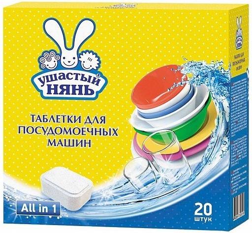 

Таблетки для посудомоечной машины Ушастый нянь 20шт