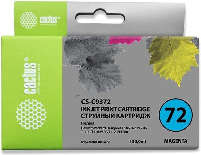 

Картридж Cactus CS-C9372