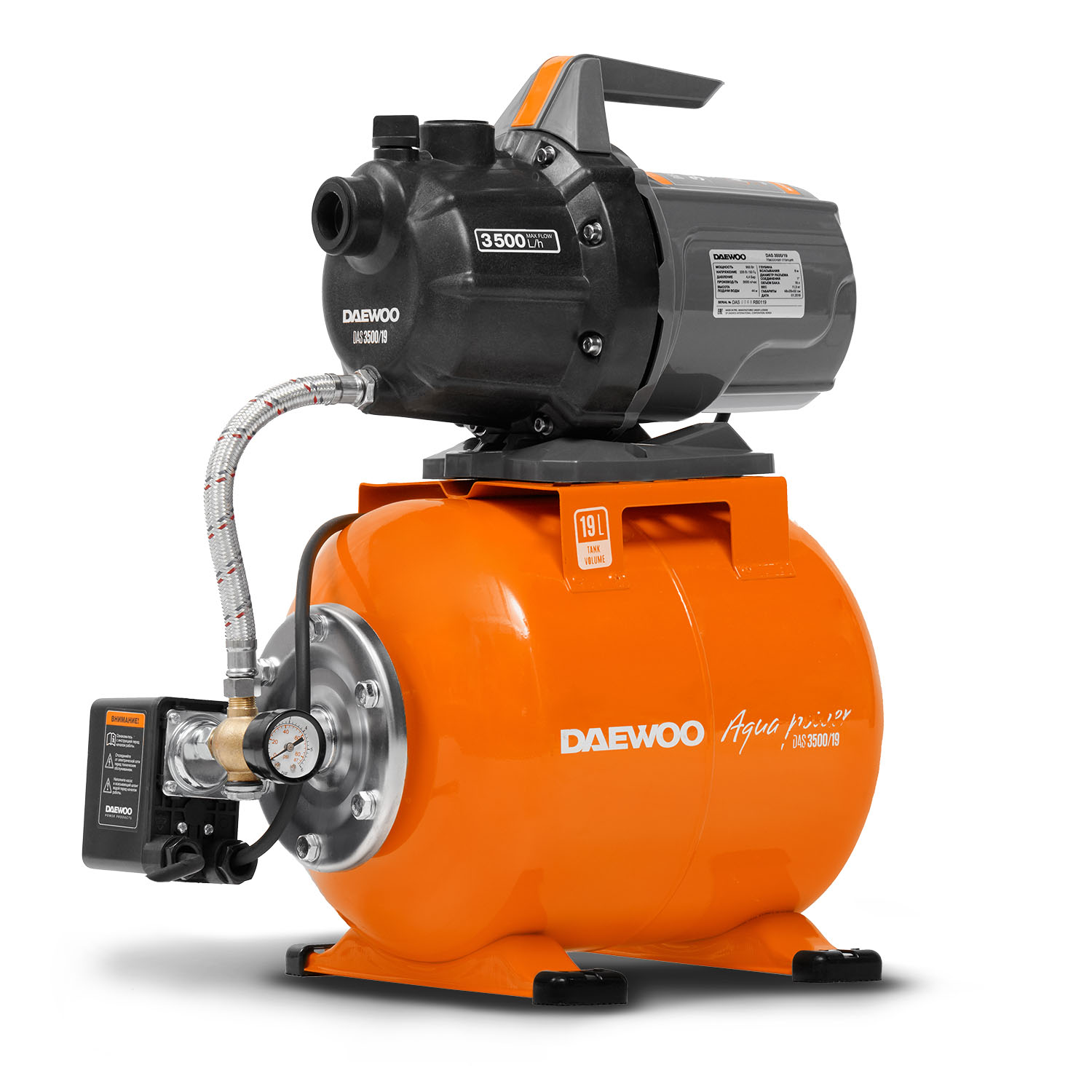 

Насос Daewoo DAS 3500/19, DAS 3500/19