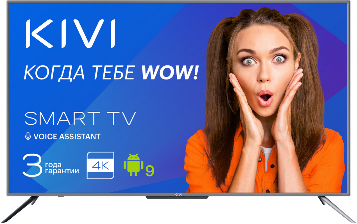 

Телевизор KIVI 50U730GR, 50U730GR