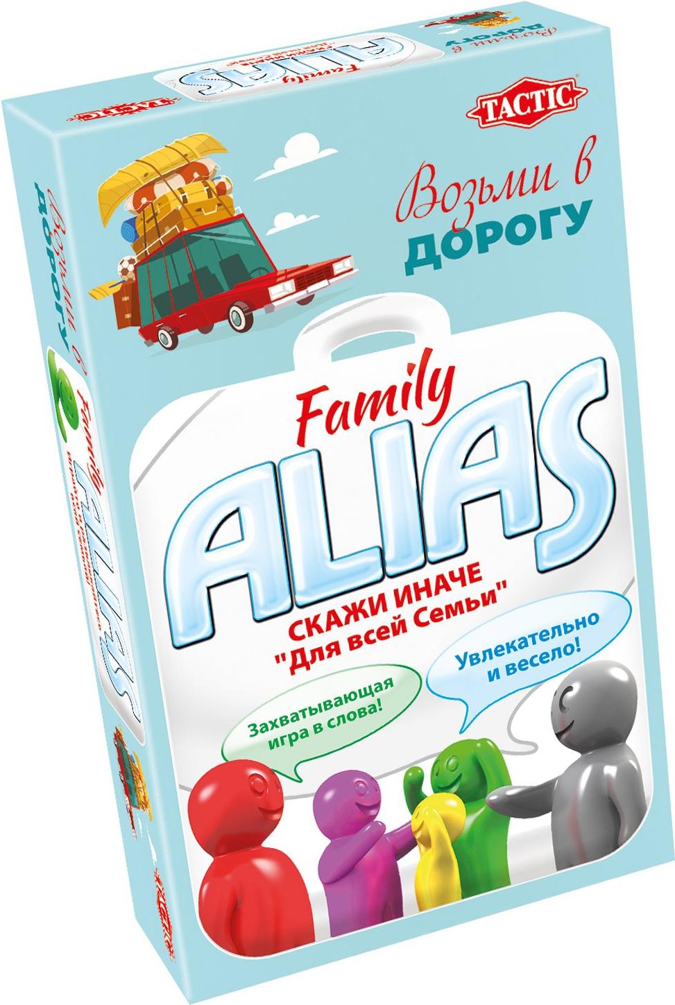 

Настольная игра Tactic Alias Для Всей Семьи - 2 Tactic [53374], Alias Для Всей Семьи - 2 Tactic
