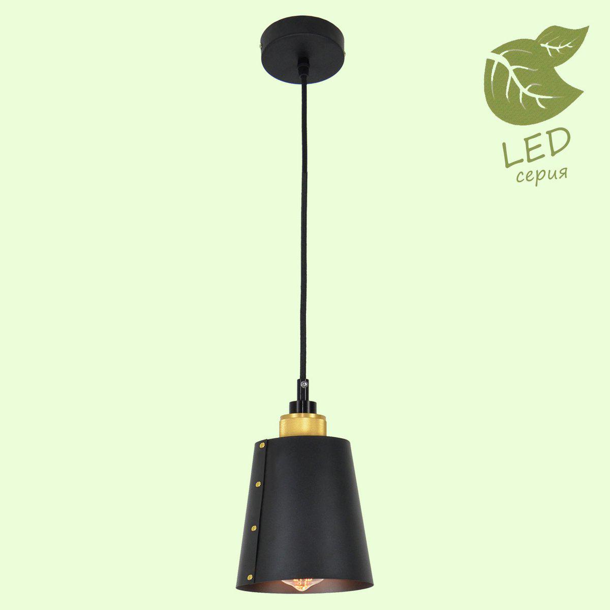 

Потолочный подвесной светильник LOFT GRLSP-9861, Подвесной светильник LOFT GRLSP-9861