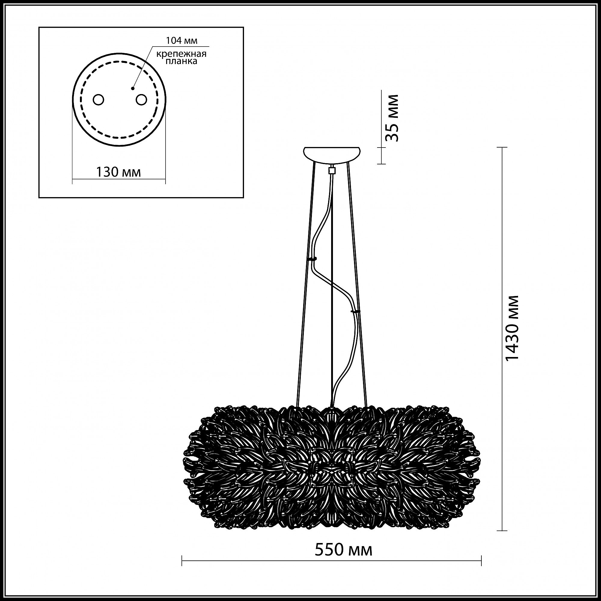 

Подвесная люстра Odeon Light Esma [2755/6], Esma