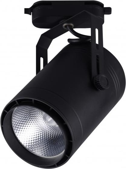 

Светильник на шине KinkLight 6483-1,19, Трековый светильник KinkLight 6483-1,19