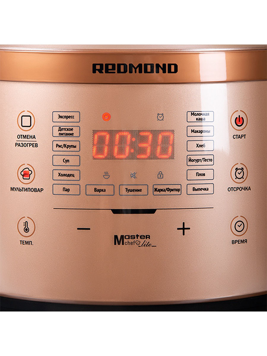 

Мультиварка Redmond RMC-450 (бронза), Мультиварка Redmond RMC-450