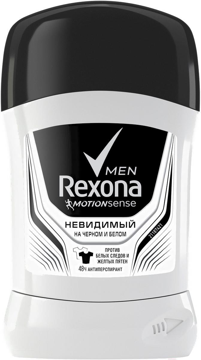 

Дезодорант-стик Rexona Men Невидимый на черном и белом (50мл), Men Невидимый на черном и белом 50мл