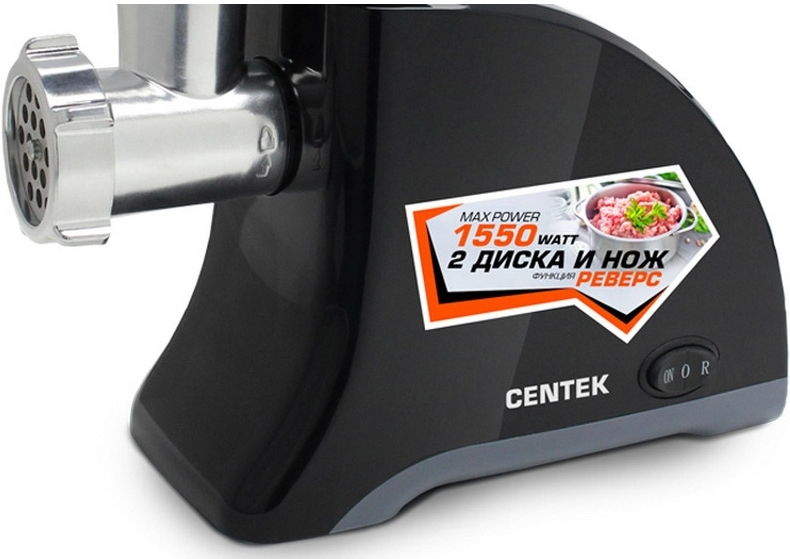 

Мясорубка CENTEK CT-1609 (черный)