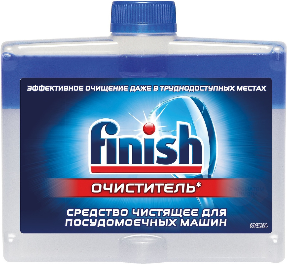 

Очиститель Finish 250мл