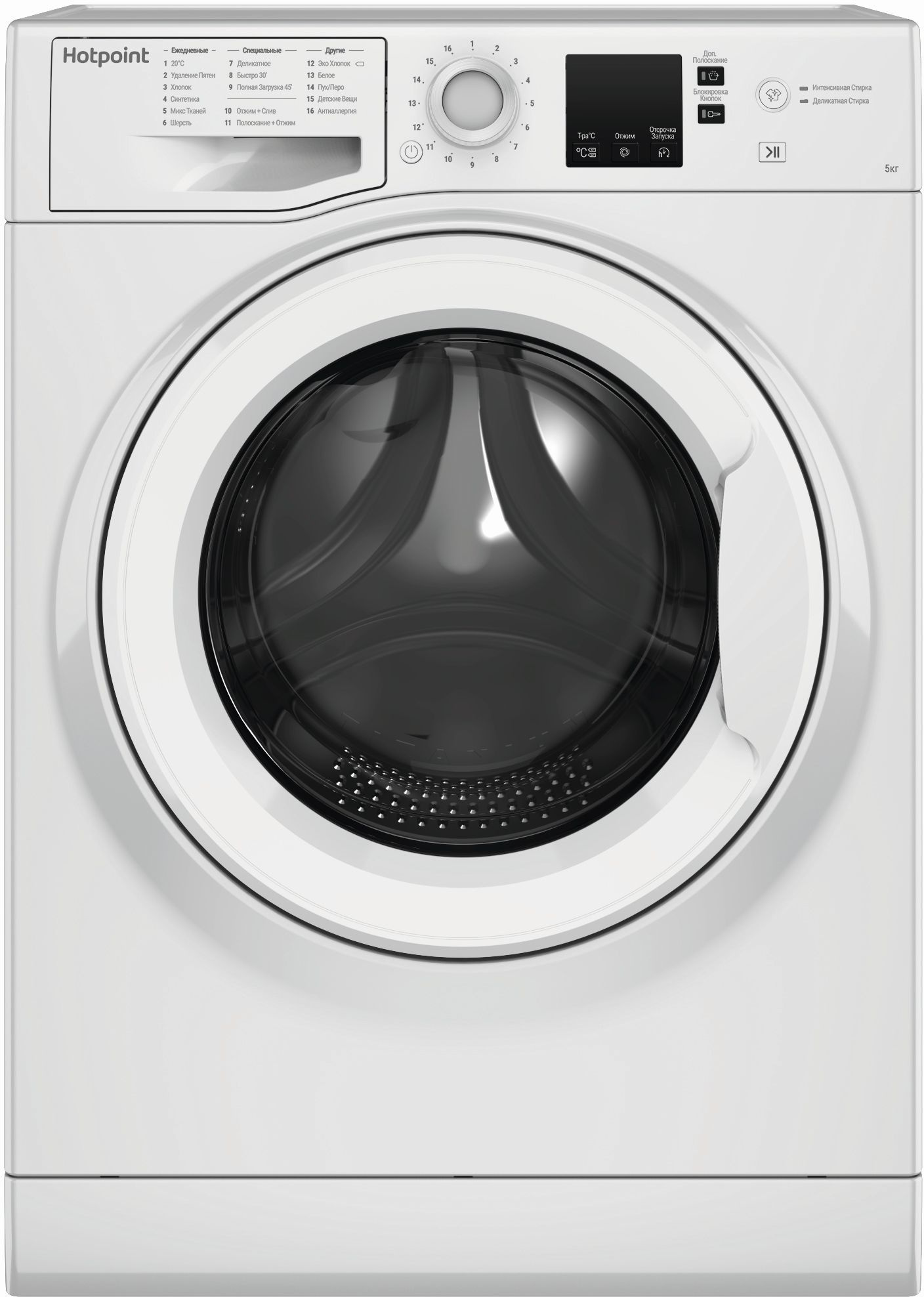 

Стиральная машина Hotpoint-Ariston NUS 5015 H RU белый (869991644540)