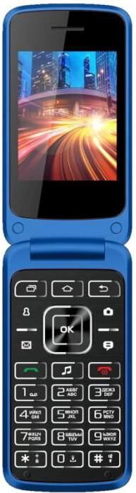 

Мобильный телефон Vertex S110 синий, S110
