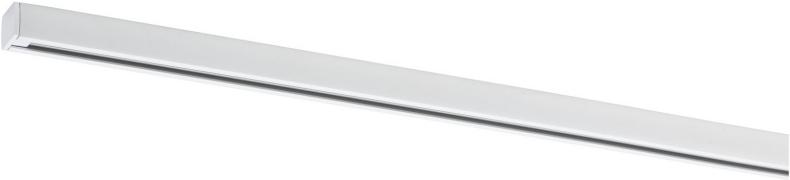 

Шинопровод Paulmann 94993