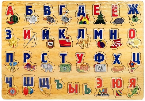 

Набор букв Qisiwei VT19-20042