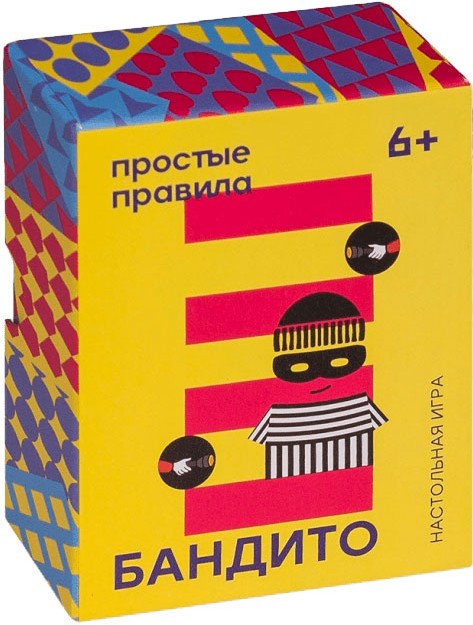 

Настольная игра Простые правила Бандито