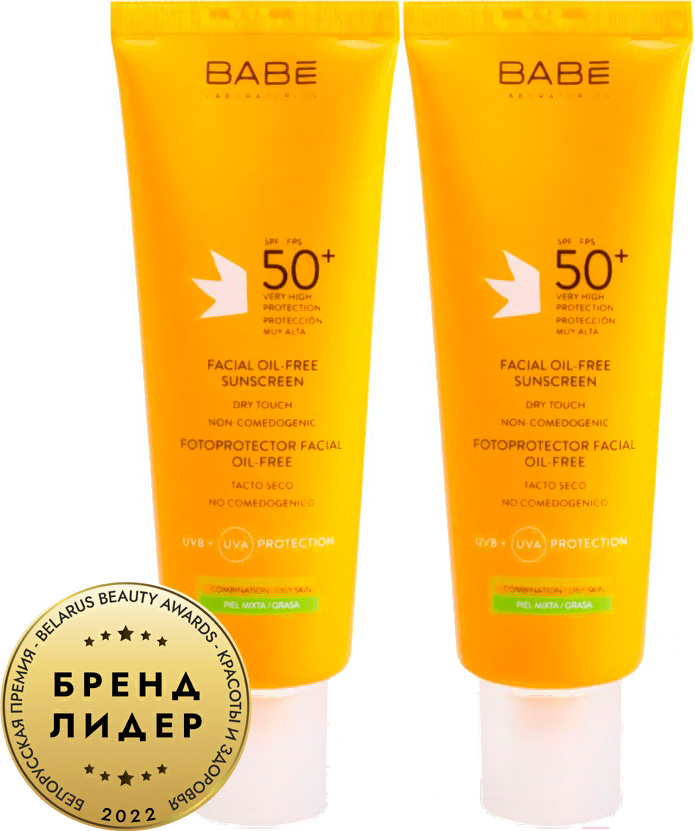 

Крем солнцезащитный Laboratorios Babe SPF50+ безмасляный матирующий 50мл
