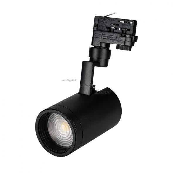 

Светильник на шине Arlight Светильник LGD-ZEUS-4TR-R88-20W Warm (BK, 20-60 deg) [024628], Светильник LGD-ZEUS-4TR-R88-20W Warm (BK, 20-60 deg)