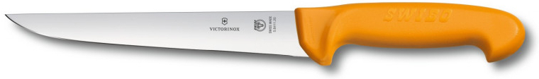 

Кухонный нож Victorinox Sticking разделочный для мяса 250мм желтый [5.8411.25], Кухонный нож Victorinox Sticking 5.8411.25