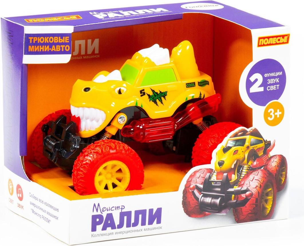 

Машинка Полесье Монстр Ралли Раптор [78865], Машинка Полесье Монстр Ралли Раптор 78865
