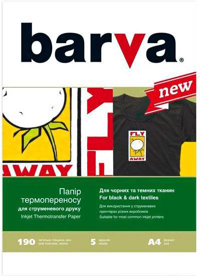 

Термотрансфер Barva для черных тканей A4 190 мкн 5 л IP-T205-T01, Термотрансферная бумага для черных тканей А4 5л