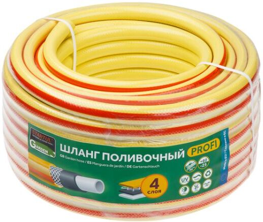 

Поливочный шланг Startul ST6206-1-25