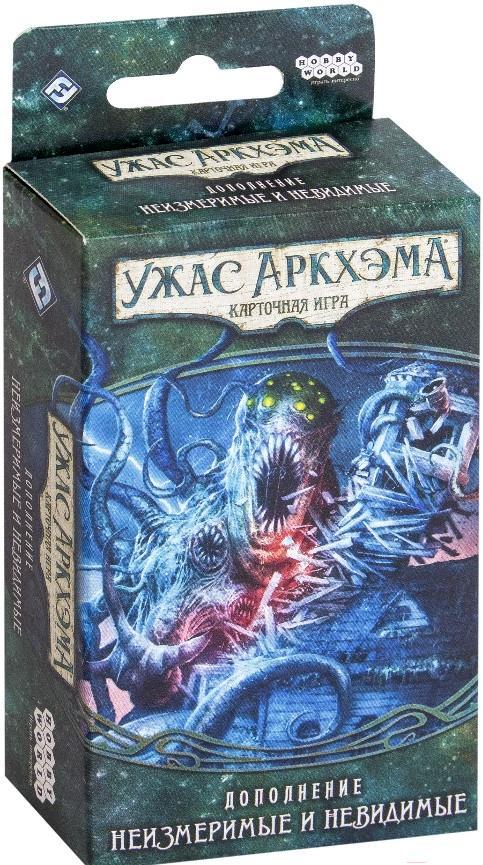 

Настольная игра Мир Хобби Ужас Аркхэма: Наследие Данвича. Неизмеримые и невидимые, Ужас Аркхэма: Наследие Данвича. Неизмеримые и невидимые