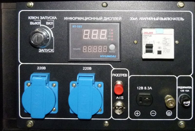 

Генератор Hyundai DHY 8000LE