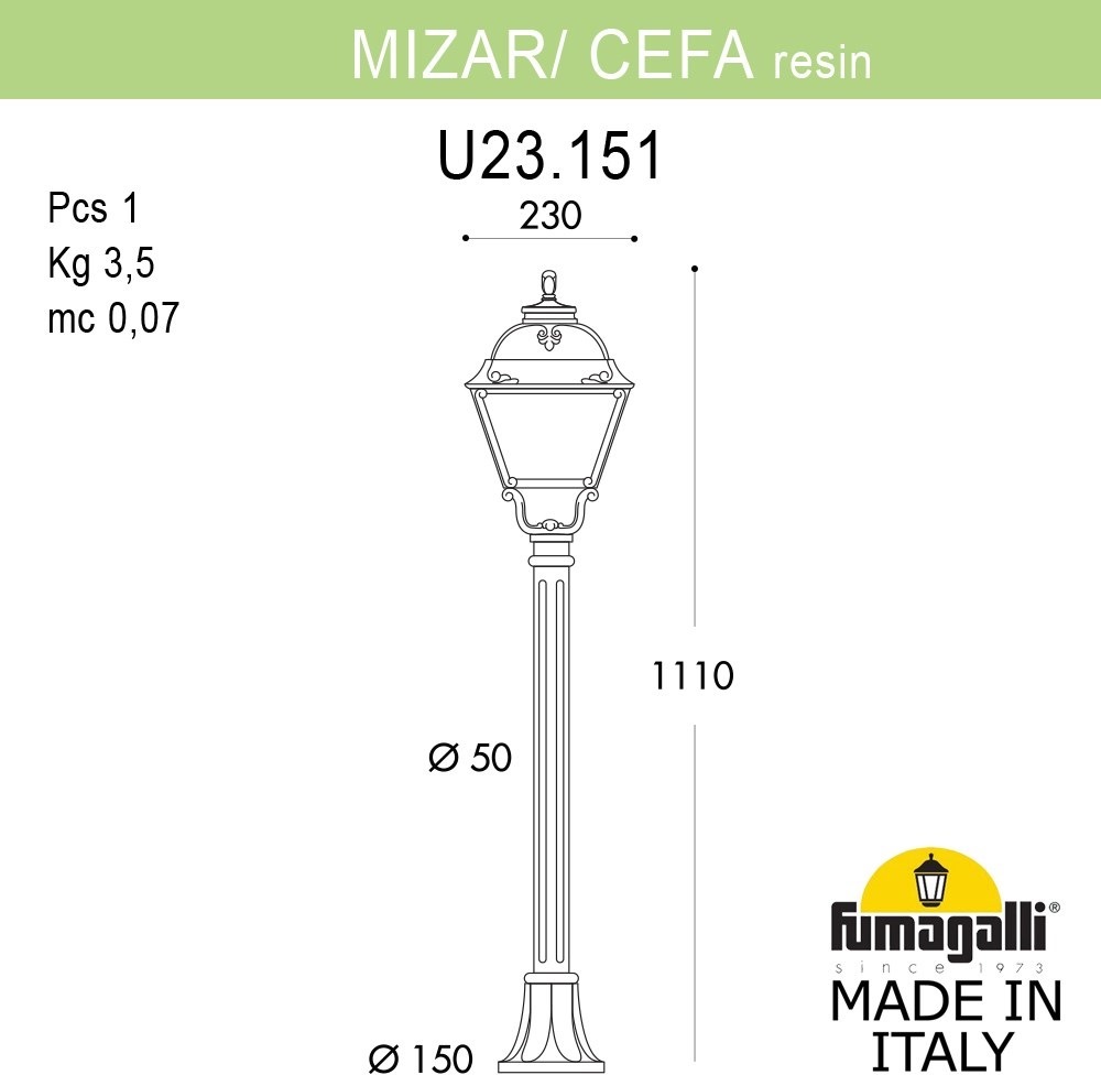 

Уличный фонарь Fumagalli U23.151.000.WYF1R