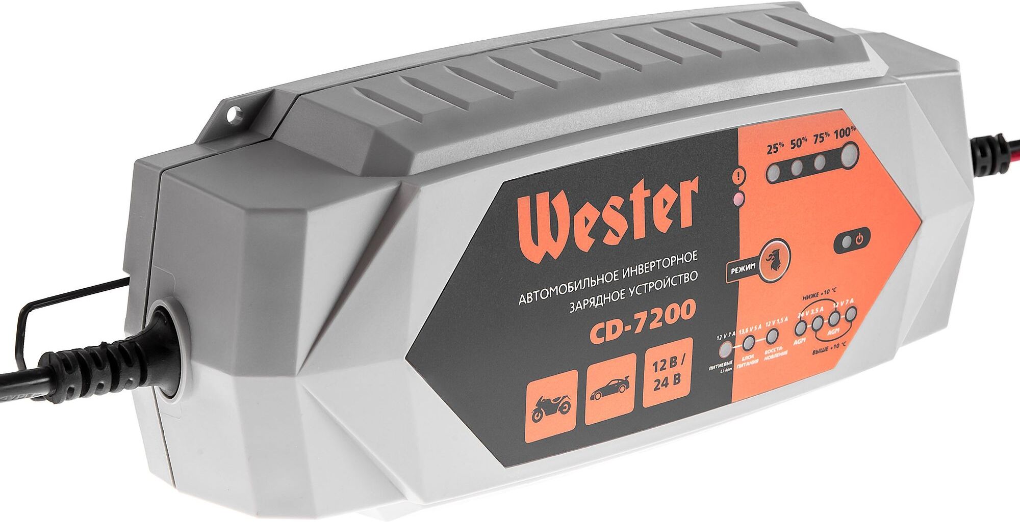 

Зарядное устройство Wester CD-7200